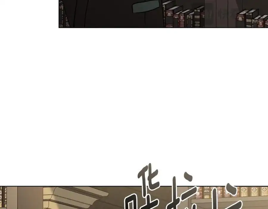 第86话 见到母亲 第115页