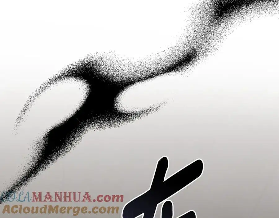 第86话 见到母亲 第117页