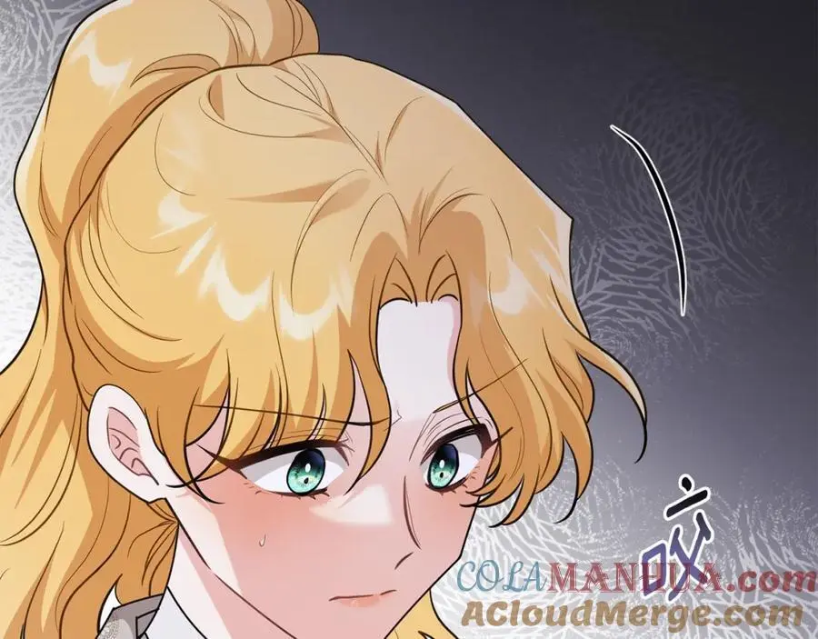 第86话 见到母亲 第125页