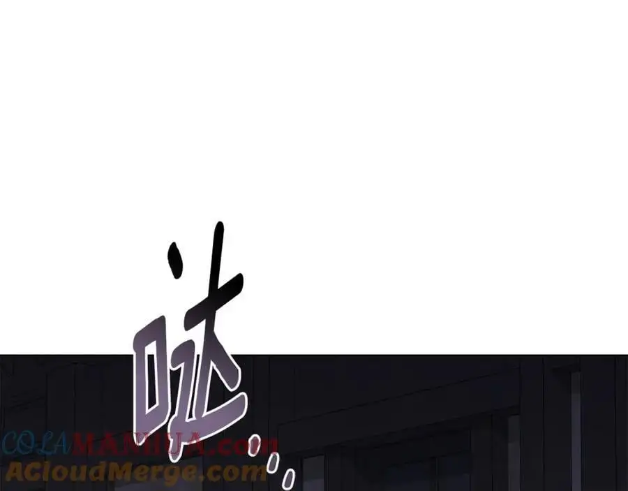 第86话 见到母亲 第157页