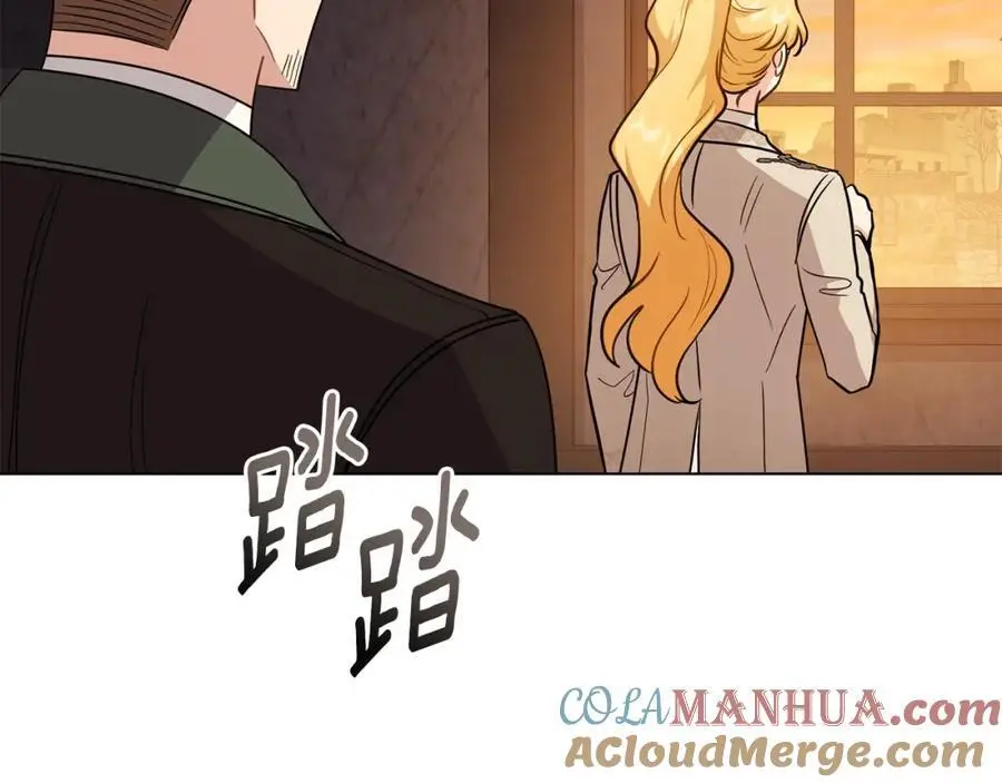 第86话 见到母亲 第165页