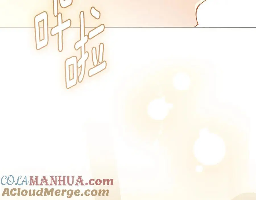 第86话 见到母亲 第173页
