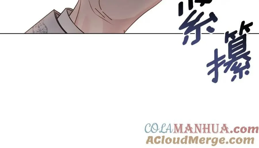 第88话 住进我家 第109页