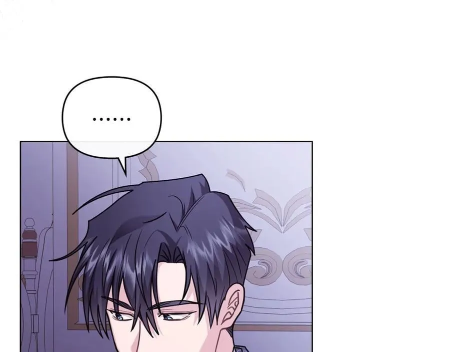 第89话 成为我的铁线莲 第132页
