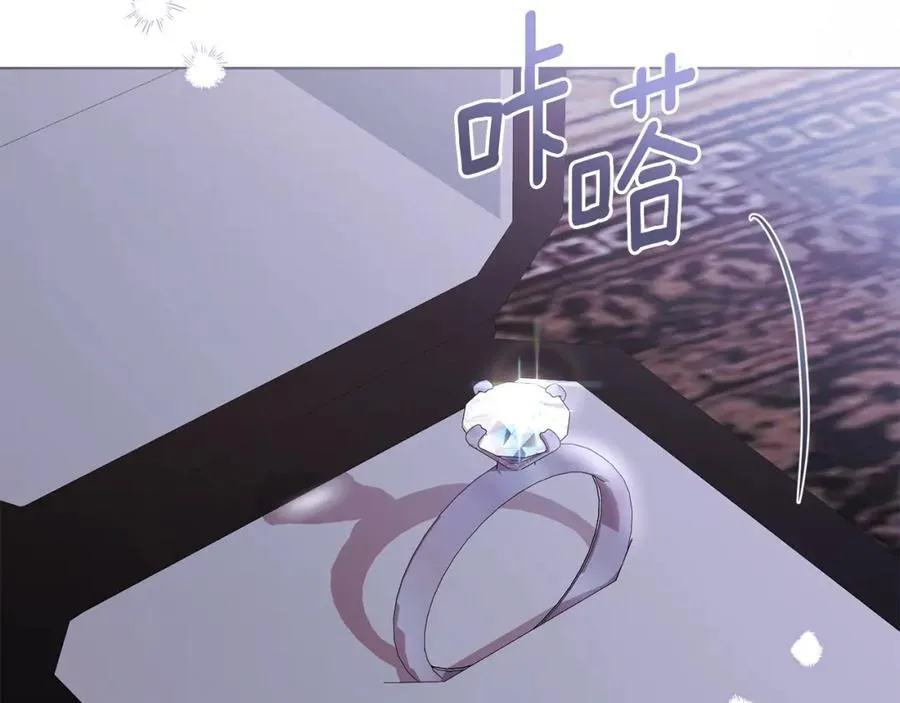 第89话 成为我的铁线莲 第170页