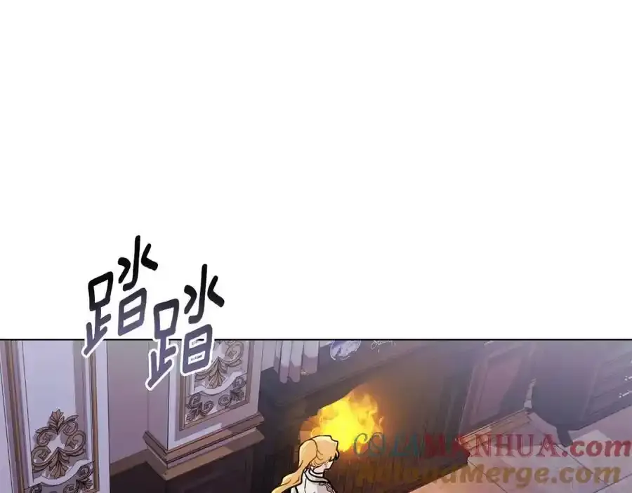 第90话 属于我的位子 第69页