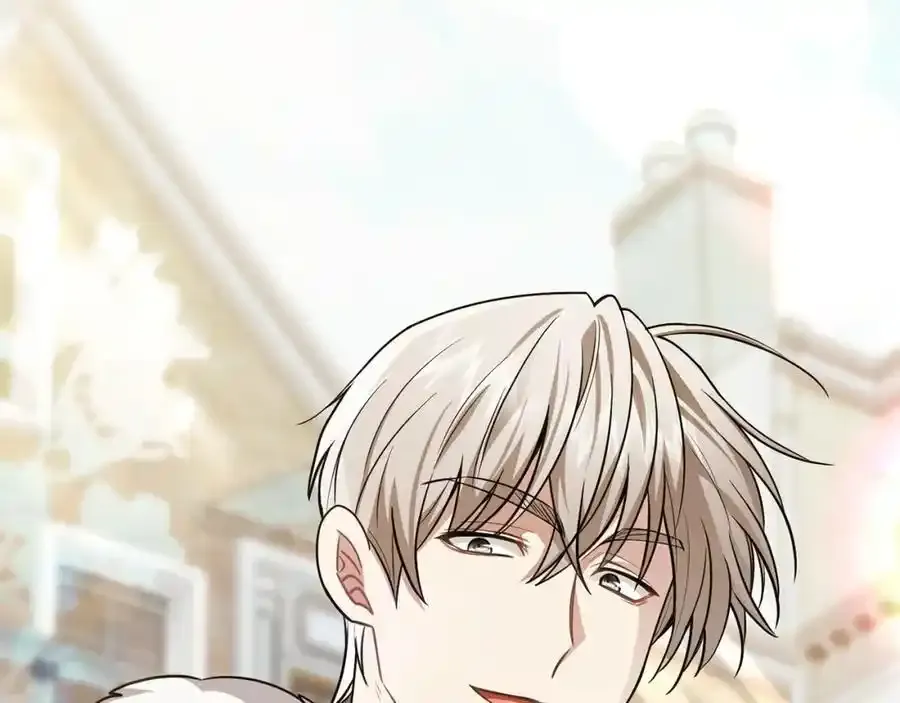 第91话 王子受邀 第23页