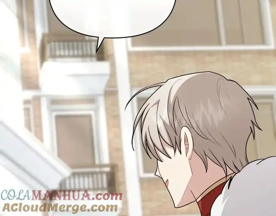 第91话 王子受邀 第33页