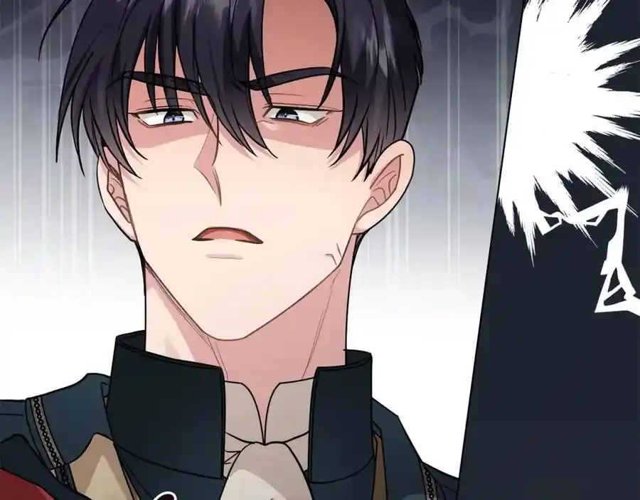 第91话 王子受邀 第59页