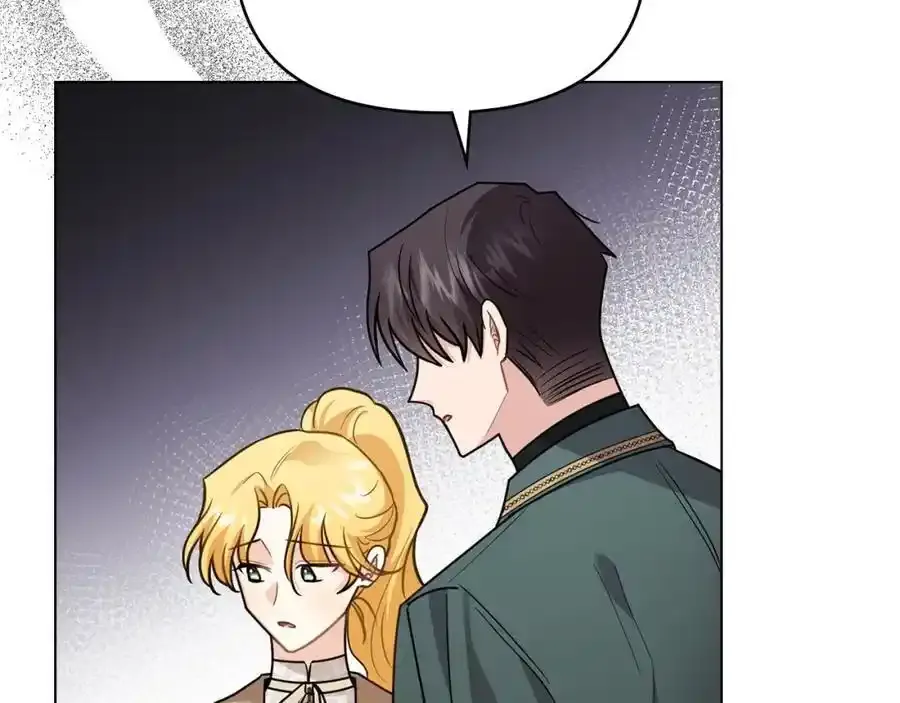 第91话 王子受邀 第80页