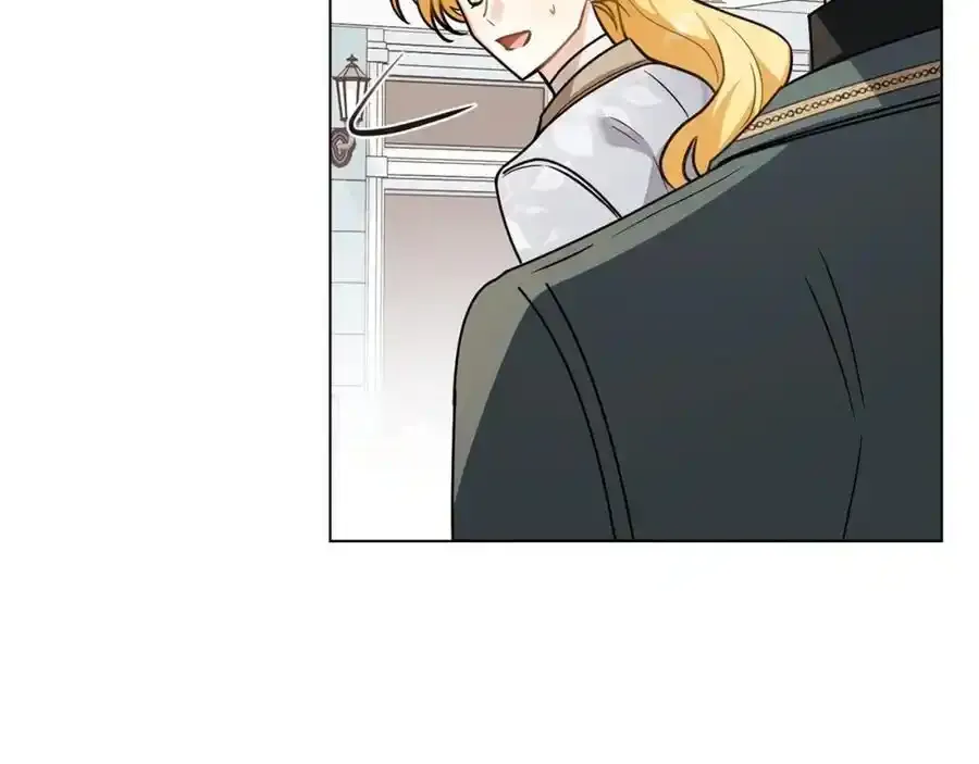 第91话 王子受邀 第92页