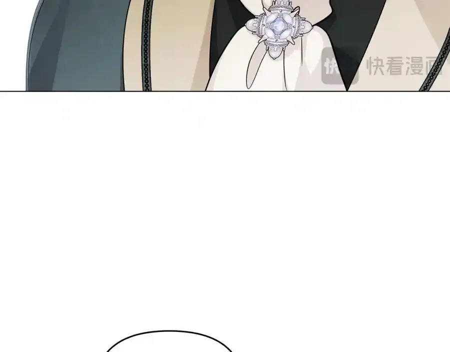 第91话 王子受邀 第95页