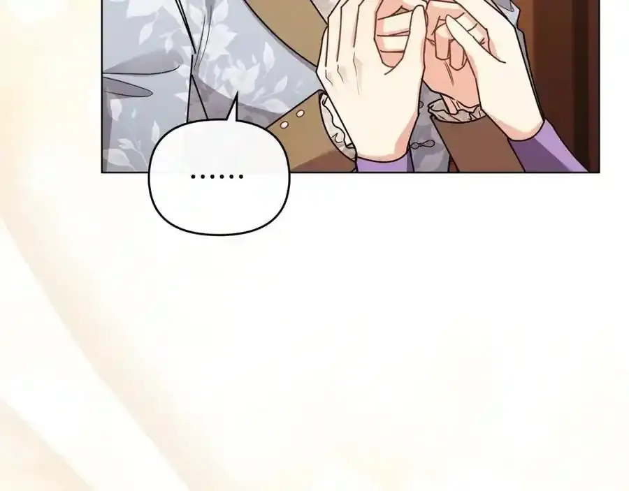 第91话 王子受邀 第131页