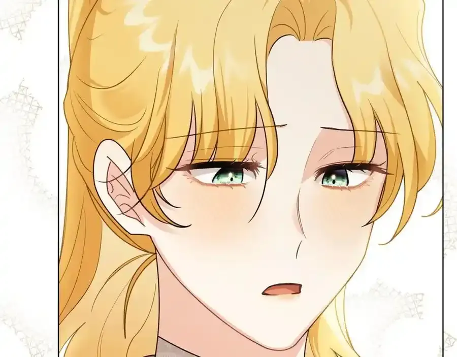 第91话 王子受邀 第142页