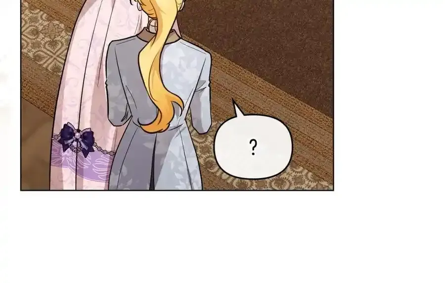 第91话 王子受邀 第156页