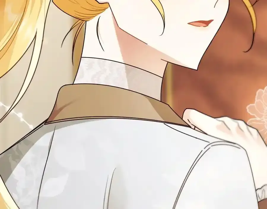 第91话 王子受邀 第184页