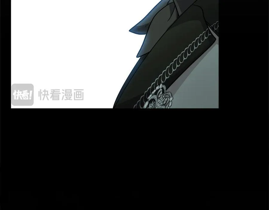 第93话 为自己而活 第3页
