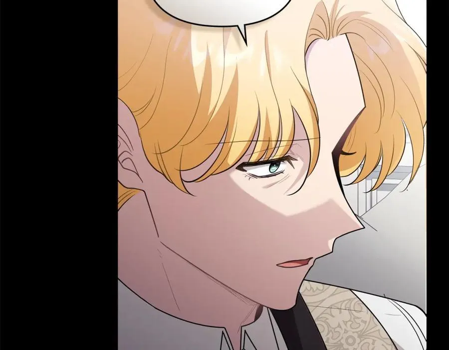 第93话 为自己而活 第20页