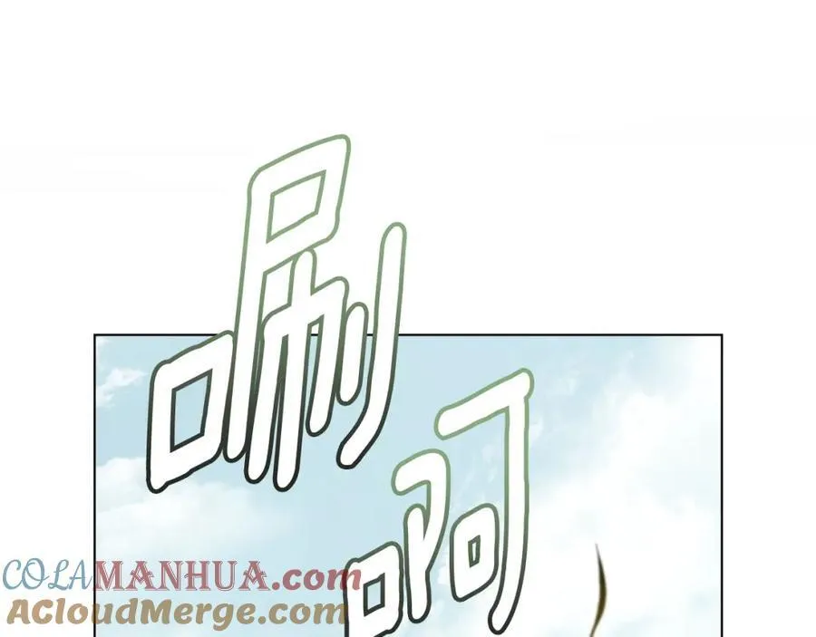 第93话 为自己而活 第41页