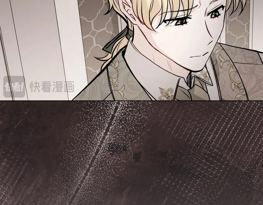 第93话 为自己而活 第54页