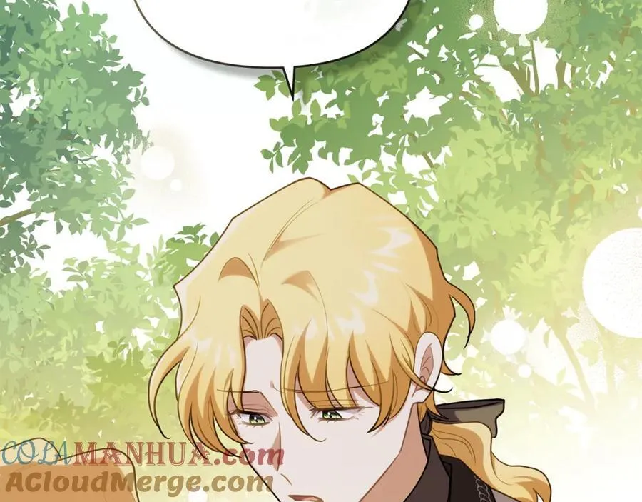 第93话 为自己而活 第73页
