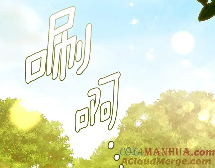第93话 为自己而活 第161页