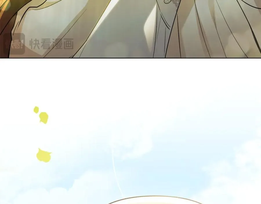 第93话 为自己而活 第202页
