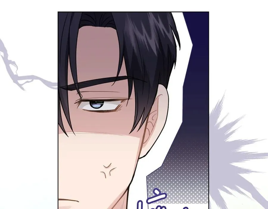 第92话 不是你母亲 第122页