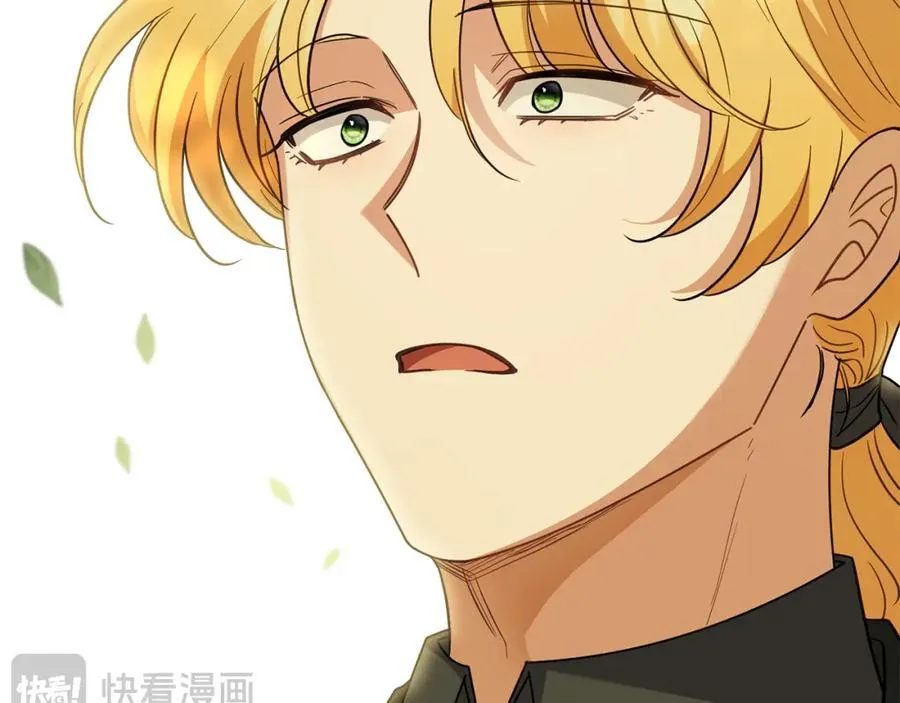 第92话 不是你母亲 第159页