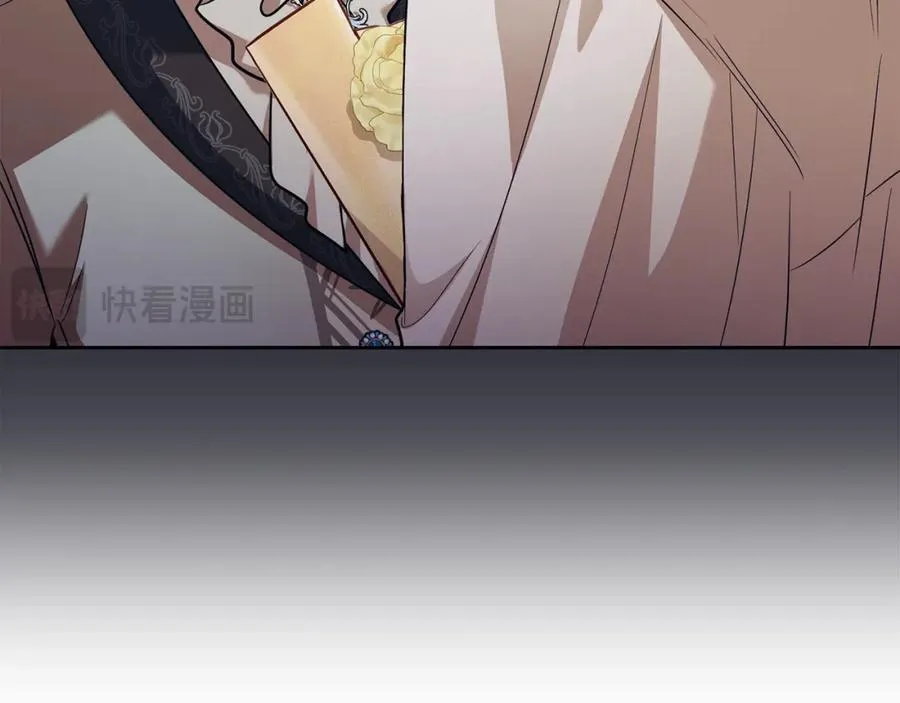 第94话 没用的约定 第143页