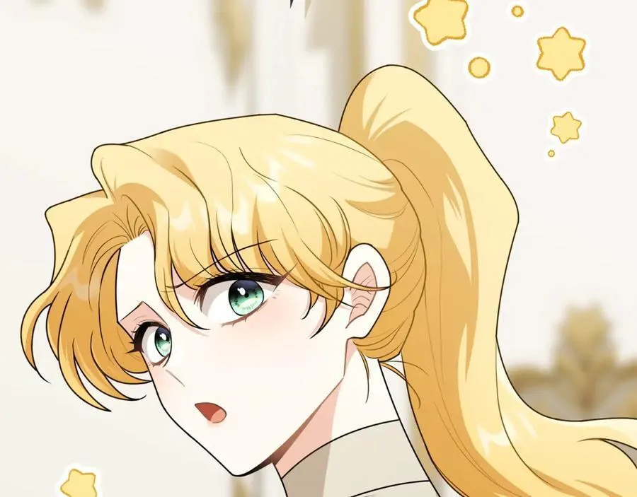 第95话 女装亮相 第23页