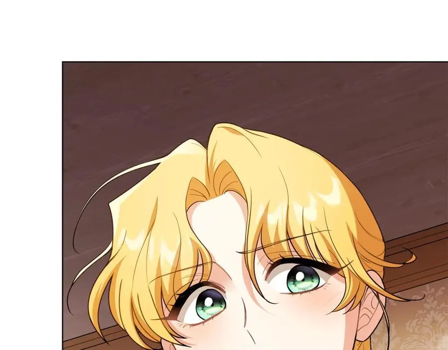 第95话 女装亮相 第43页