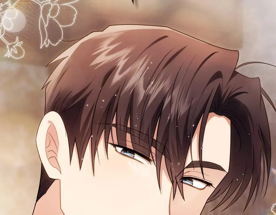 第95话 女装亮相 第78页