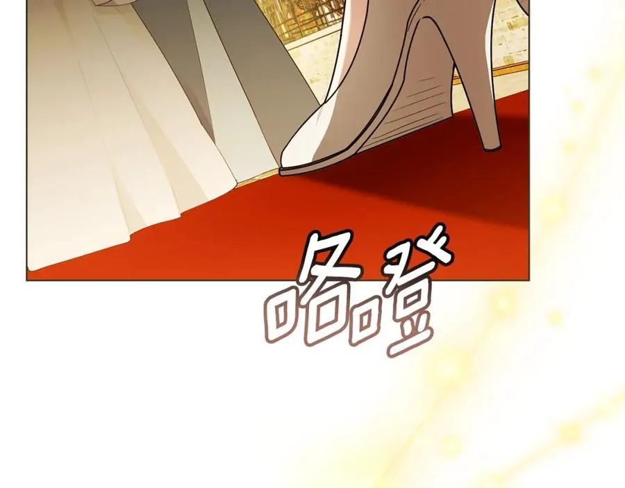 第95话 女装亮相 第159页