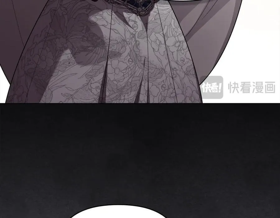 第96话 求你离开帝国 第67页