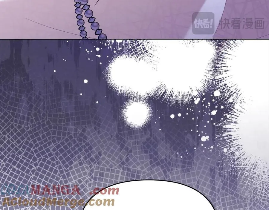 第三季完结篇 求你离开帝国 第85页