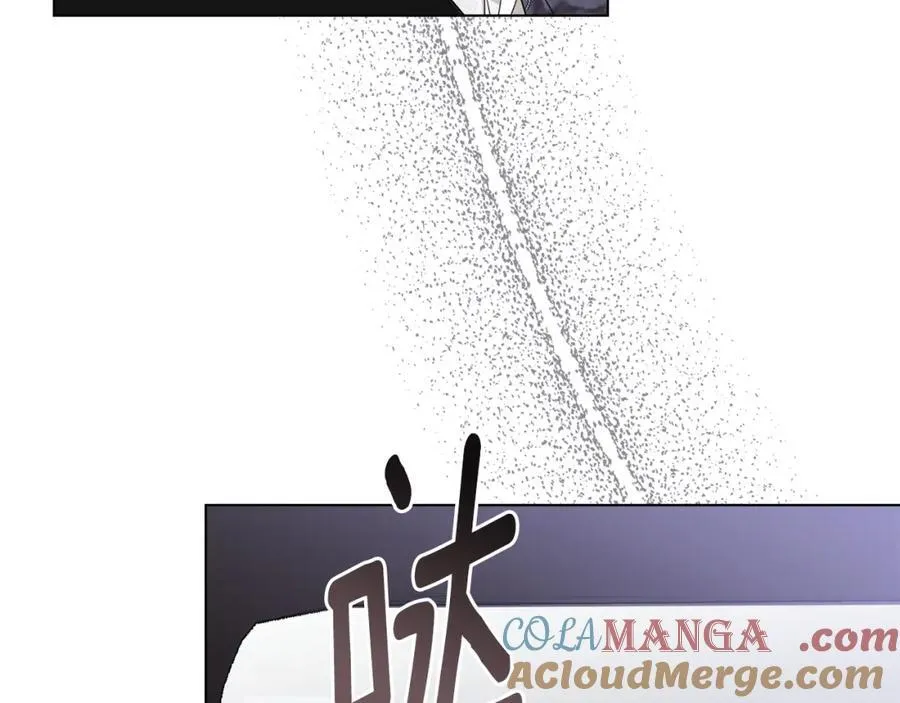 第三季完结篇 求你离开帝国 第173页