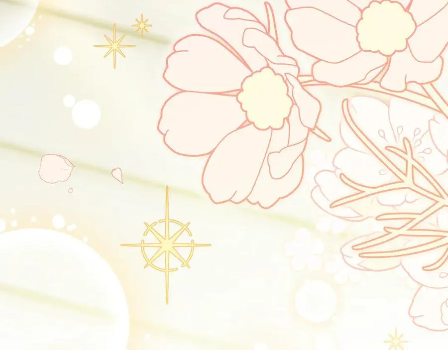 番外 第1话 郊游便当 第22页