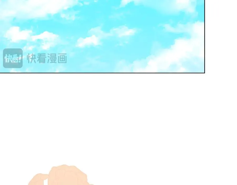 番外 第1话 郊游便当 第30页