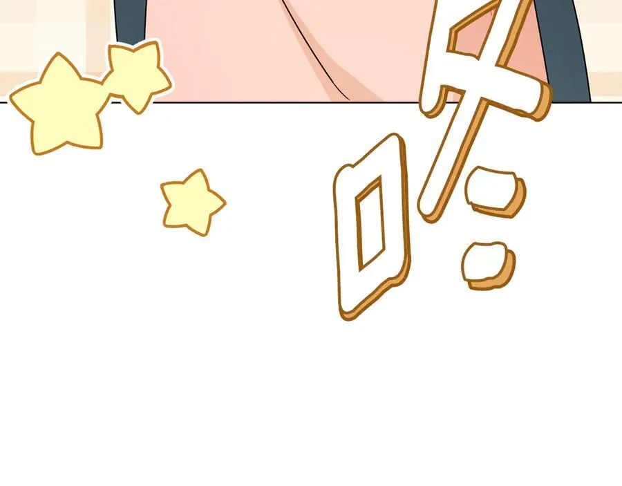 番外 第1话 郊游便当 第183页