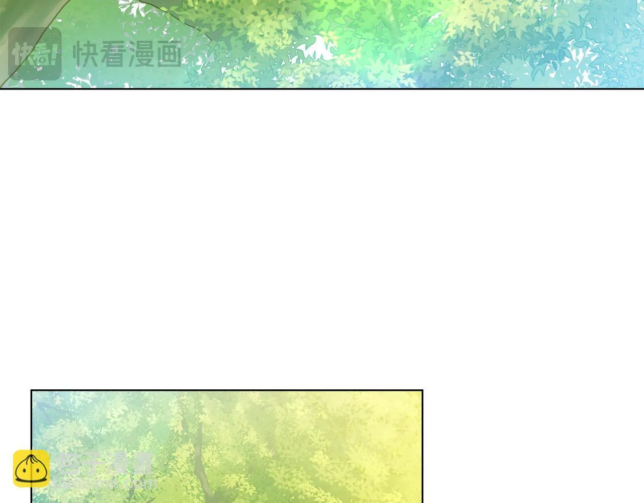番外 第2话 寻宝游戏 第74页