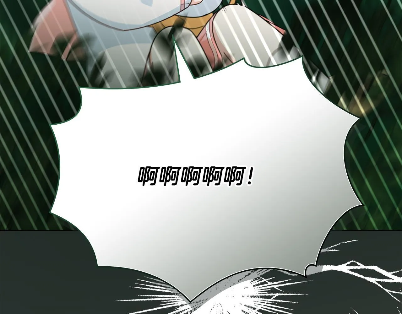 番外 第2话 寻宝游戏 第147页