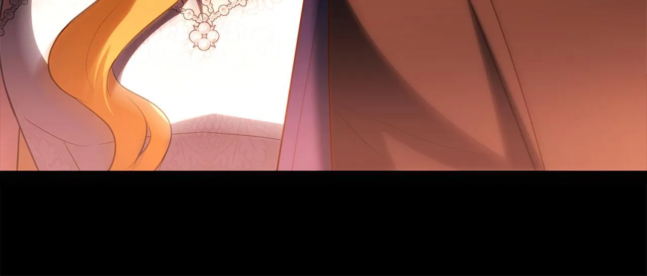 番外 第2话 寻宝游戏 第197页
