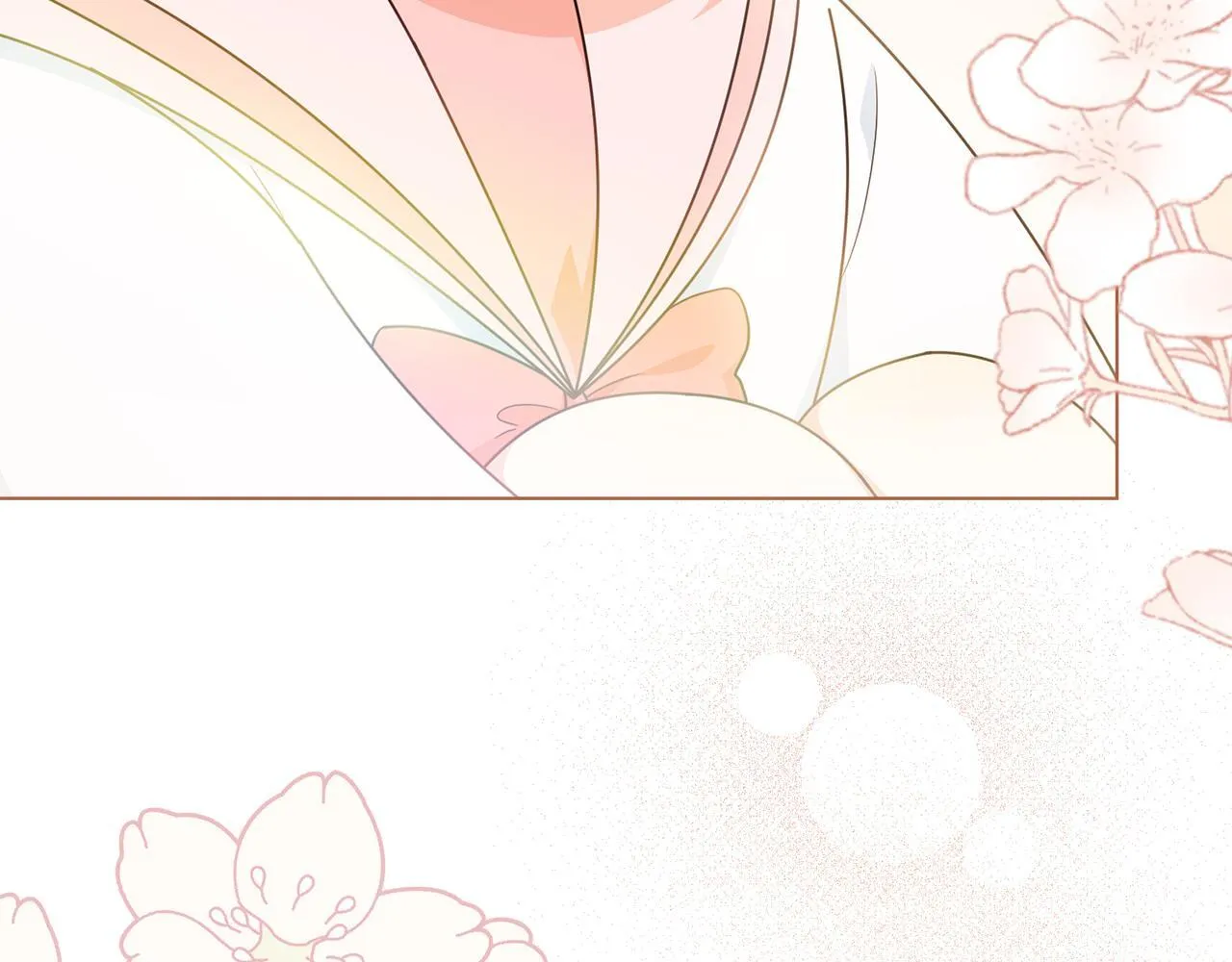 番外 第3话 获胜者的奖励 第14页