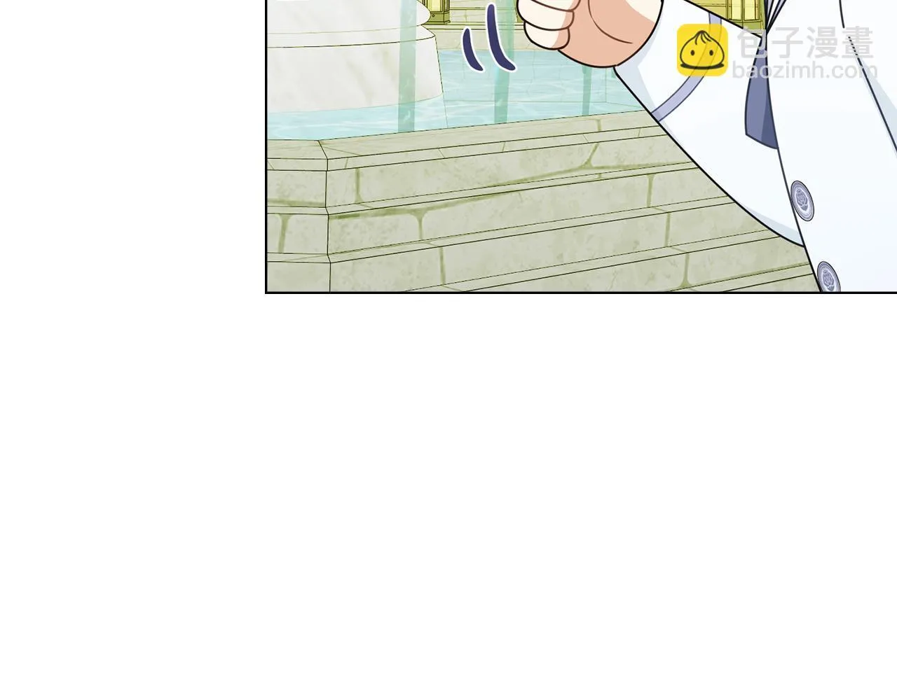 番外 第3话 获胜者的奖励 第35页