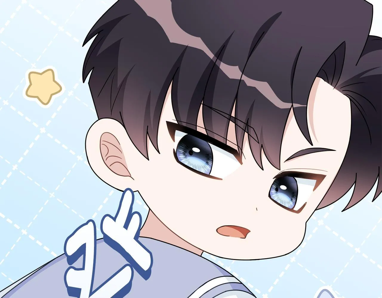 番外 第3话 获胜者的奖励 第43页