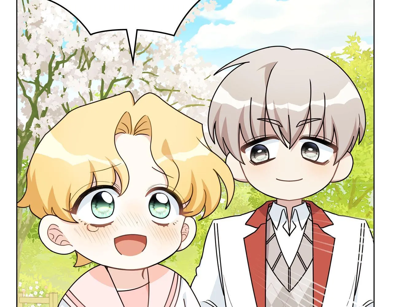 番外 第3话 获胜者的奖励 第57页