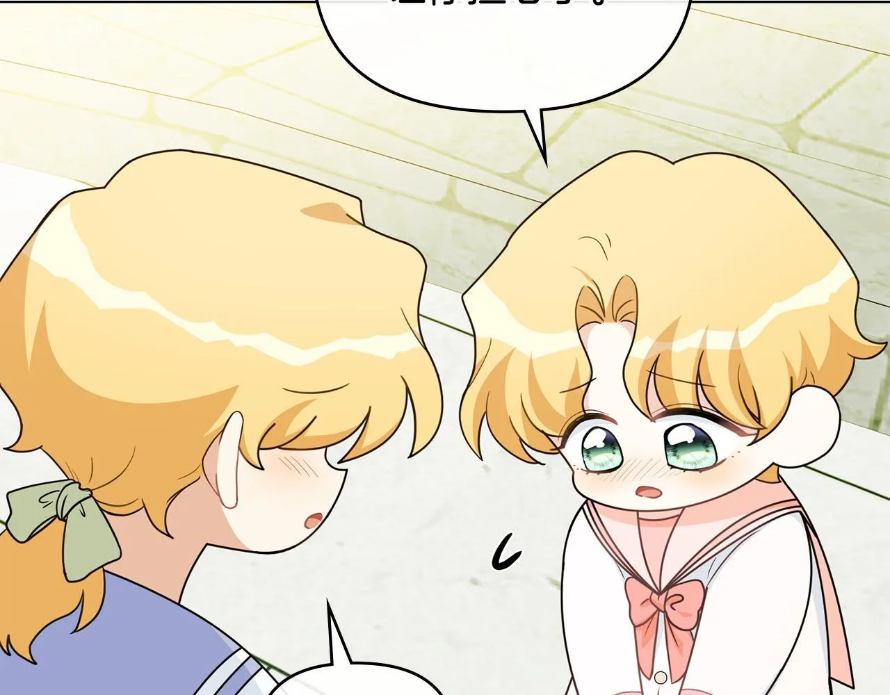 番外 第3话 获胜者的奖励 第66页