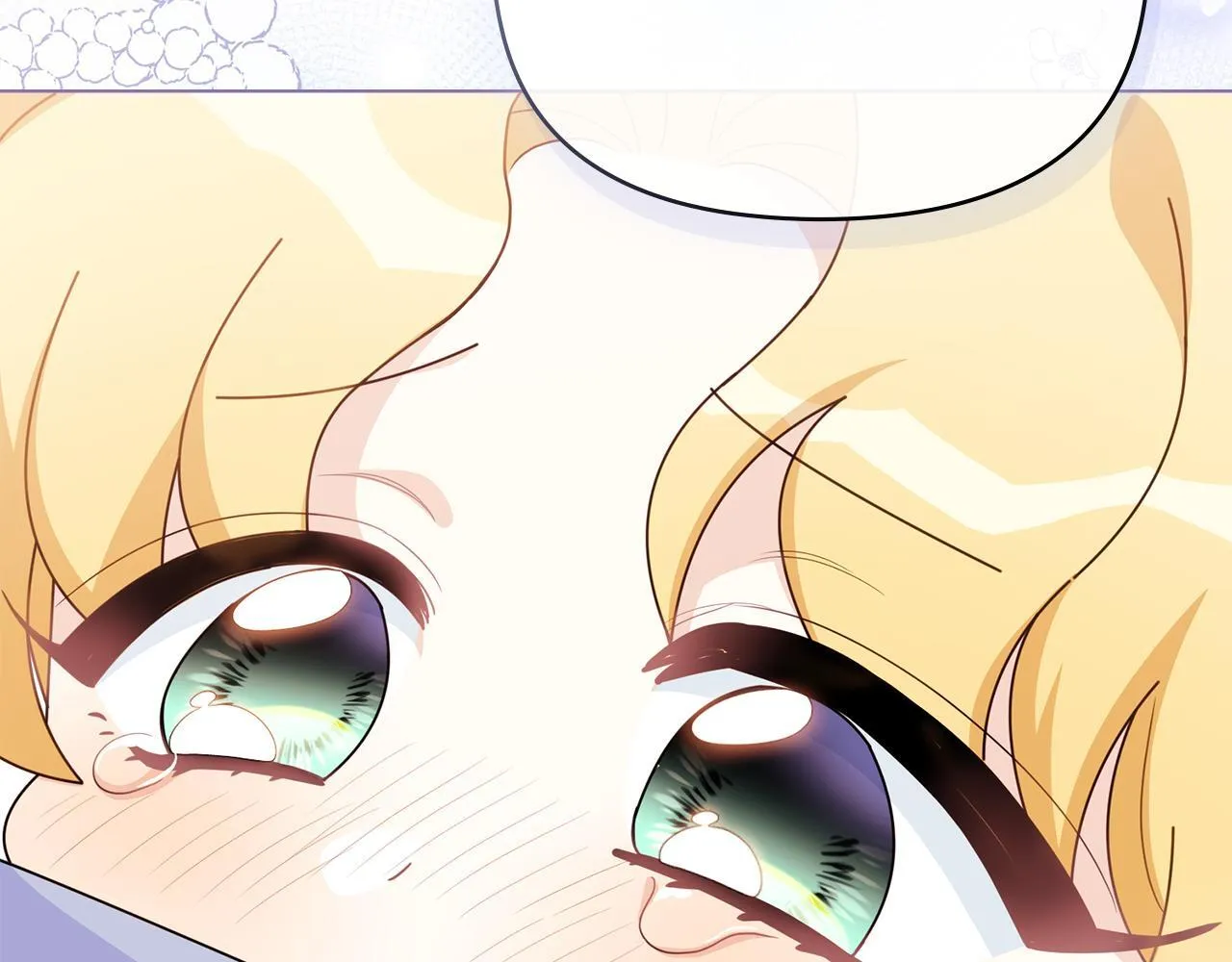 番外 第3话 获胜者的奖励 第74页