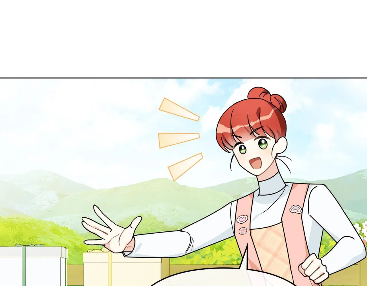番外 第3话 获胜者的奖励 第87页